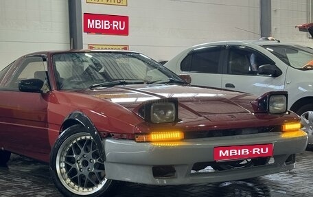 Toyota Supra, 1992 год, 1 050 000 рублей, 6 фотография