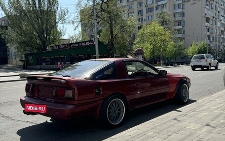 Toyota Supra, 1992 год, 1 050 000 рублей, 5 фотография