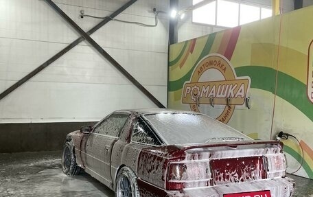 Toyota Supra, 1992 год, 1 050 000 рублей, 8 фотография