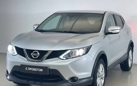 Nissan Qashqai, 2019 год, 1 849 000 рублей, 3 фотография