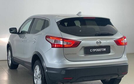 Nissan Qashqai, 2019 год, 1 849 000 рублей, 5 фотография