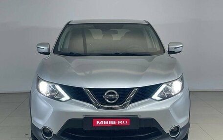 Nissan Qashqai, 2019 год, 1 849 000 рублей, 2 фотография