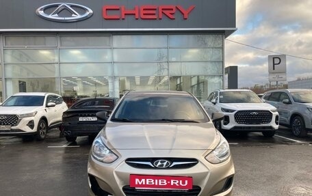 Hyundai Solaris II рестайлинг, 2014 год, 795 000 рублей, 2 фотография