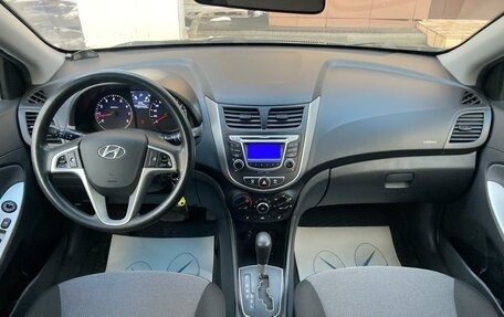 Hyundai Solaris II рестайлинг, 2014 год, 795 000 рублей, 10 фотография