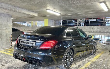 Mercedes-Benz C-Класс AMG, 2017 год, 3 299 000 рублей, 4 фотография