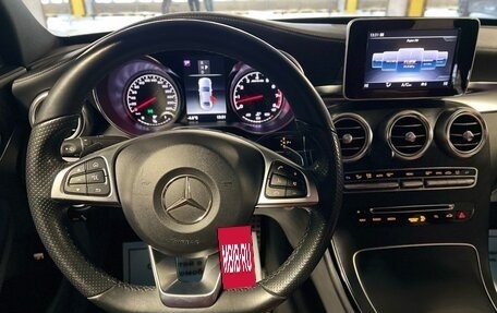 Mercedes-Benz C-Класс AMG, 2017 год, 3 299 000 рублей, 9 фотография