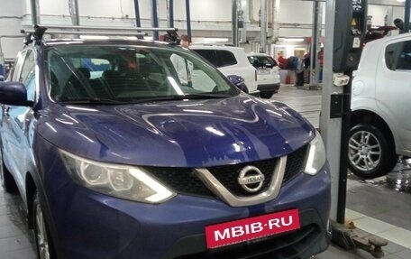 Nissan Qashqai, 2018 год, 1 470 000 рублей, 2 фотография