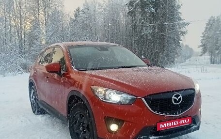 Mazda CX-5 II, 2013 год, 1 640 000 рублей, 5 фотография