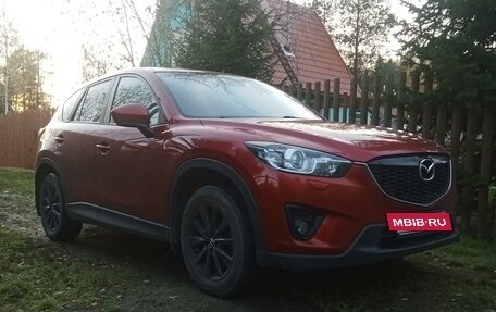 Mazda CX-5 II, 2013 год, 1 640 000 рублей, 14 фотография