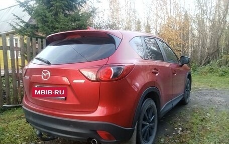 Mazda CX-5 II, 2013 год, 1 640 000 рублей, 13 фотография