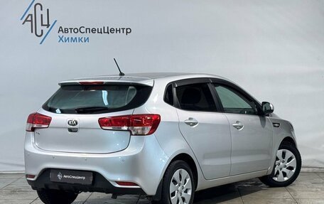 KIA Rio III рестайлинг, 2016 год, 1 249 800 рублей, 2 фотография