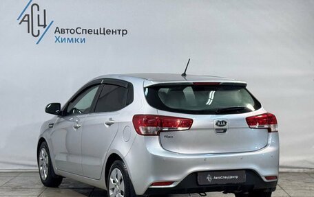 KIA Rio III рестайлинг, 2016 год, 1 249 800 рублей, 14 фотография