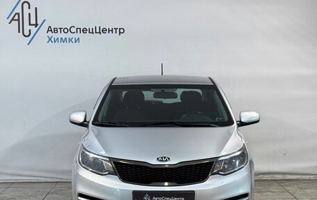 KIA Rio III рестайлинг, 2016 год, 1 249 800 рублей, 11 фотография