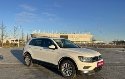 Volkswagen Tiguan II, 2017 год, 2 820 000 рублей, 1 фотография