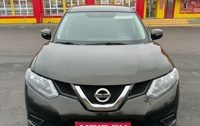 Nissan X-Trail, 2017 год, 1 950 000 рублей, 1 фотография