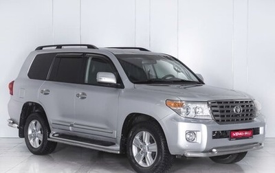 Toyota Land Cruiser 200, 2013 год, 5 320 000 рублей, 1 фотография