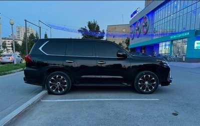 Lexus LX III, 2015 год, 7 200 000 рублей, 1 фотография