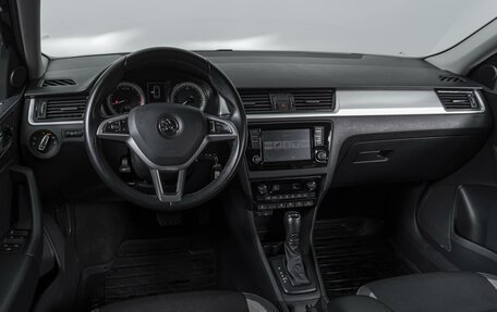 Skoda Rapid I, 2017 год, 1 575 000 рублей, 6 фотография