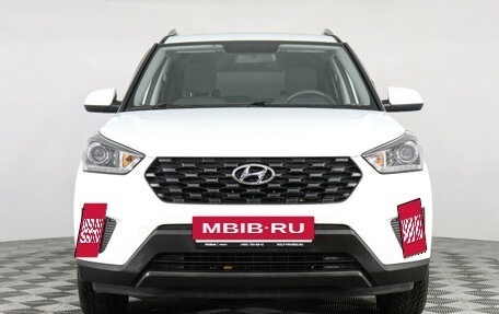 Hyundai Creta I рестайлинг, 2021 год, 2 250 000 рублей, 2 фотография