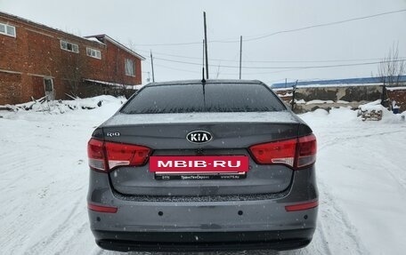 KIA Rio III рестайлинг, 2015 год, 1 038 000 рублей, 18 фотография