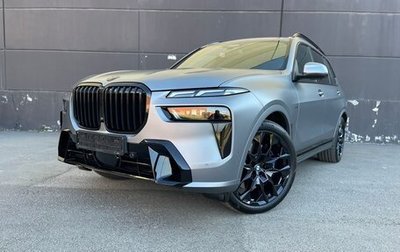 BMW X7, 2023 год, 16 900 000 рублей, 1 фотография