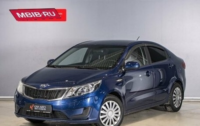 KIA Rio III рестайлинг, 2014 год, 871 000 рублей, 1 фотография