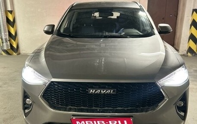 Haval F7 I, 2019 год, 1 700 000 рублей, 1 фотография