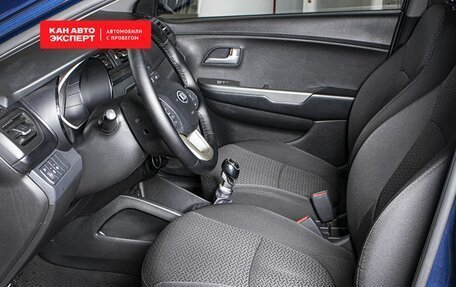 KIA Rio III рестайлинг, 2014 год, 871 000 рублей, 11 фотография