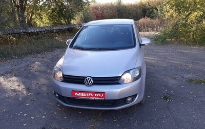 Volkswagen Golf Plus II, 2010 год, 740 000 рублей, 1 фотография