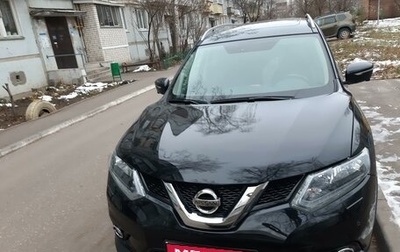 Nissan X-Trail, 2015 год, 1 770 000 рублей, 1 фотография