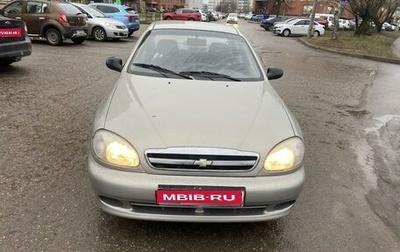 Chevrolet Lanos I, 2008 год, 124 000 рублей, 1 фотография