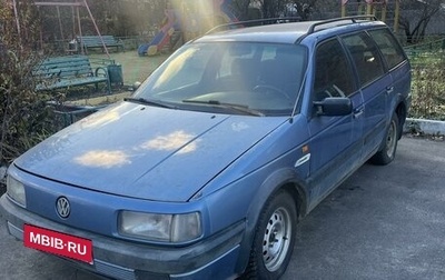 Volkswagen Passat B3, 1992 год, 150 000 рублей, 1 фотография