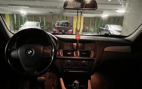 BMW X3, 2012 год, 1 969 000 рублей, 7 фотография