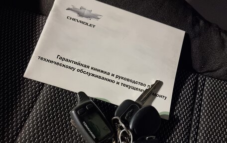 Chevrolet Lacetti, 2008 год, 460 000 рублей, 14 фотография