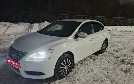 Nissan Sentra, 2014 год, 1 100 000 рублей, 18 фотография