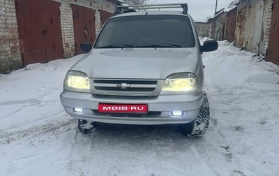 Chevrolet Niva I рестайлинг, 2008 год, 410 000 рублей, 1 фотография