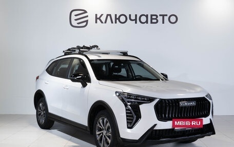 Haval Jolion, 2024 год, 2 349 000 рублей, 9 фотография