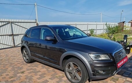 Audi Q5, 2015 год, 2 650 000 рублей, 4 фотография