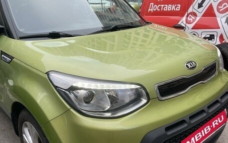 KIA Soul II рестайлинг, 2016 год, 2 000 000 рублей, 5 фотография