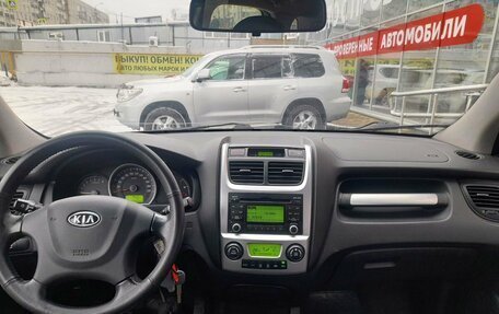 KIA Sportage II, 2010 год, 999 000 рублей, 14 фотография