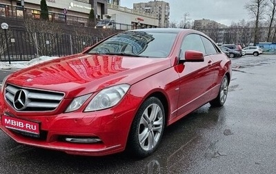 Mercedes-Benz E-Класс, 2012 год, 1 590 000 рублей, 1 фотография