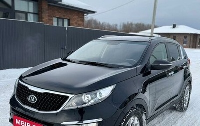 KIA Sportage III, 2014 год, 1 350 000 рублей, 1 фотография