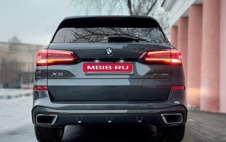 BMW X5, 2020 год, 9 100 000 рублей, 3 фотография