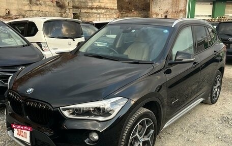 BMW X1, 2016 год, 2 180 000 рублей, 8 фотография