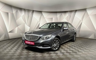 Mercedes-Benz E-Класс, 2015 год, 2 248 000 рублей, 1 фотография