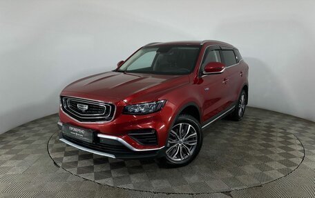 Geely Atlas, 2022 год, 1 850 000 рублей, 1 фотография