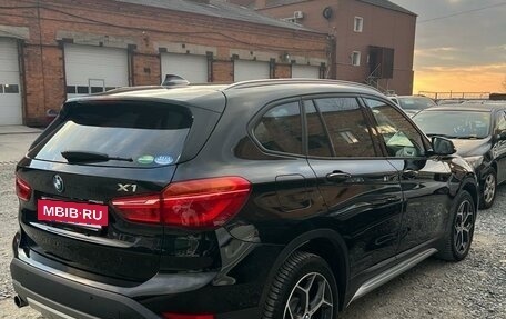 BMW X1, 2016 год, 2 180 000 рублей, 9 фотография