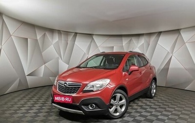 Opel Mokka I, 2014 год, 1 147 000 рублей, 1 фотография