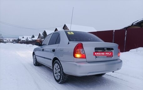 Hyundai Accent II, 2011 год, 399 999 рублей, 4 фотография