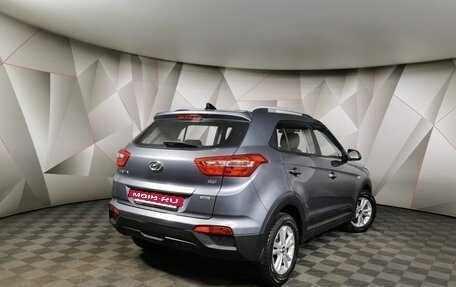 Hyundai Creta I рестайлинг, 2017 год, 1 597 000 рублей, 2 фотография